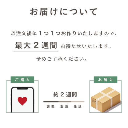 木のカトラリーセット